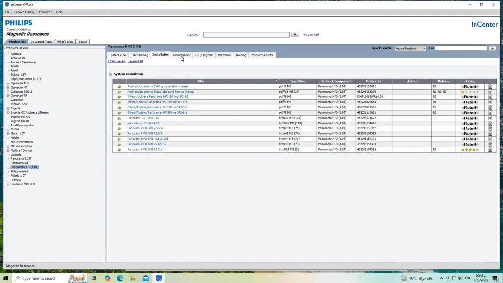 How to Use Philips Incenter Offline: Complete Setup, Access 2 philips incenter offline
