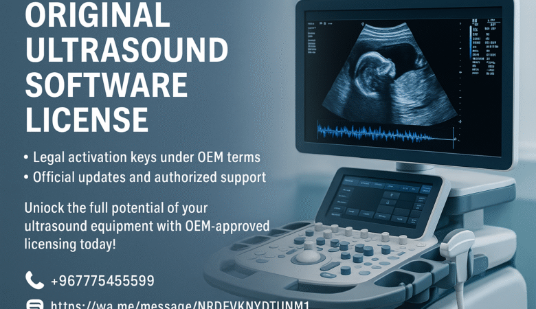 Original Ultrasound Software License: Legal & Authorized